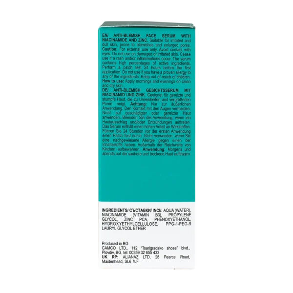 Sérum visage anti-imperfections à la niacinamide et au zinc - 30ML